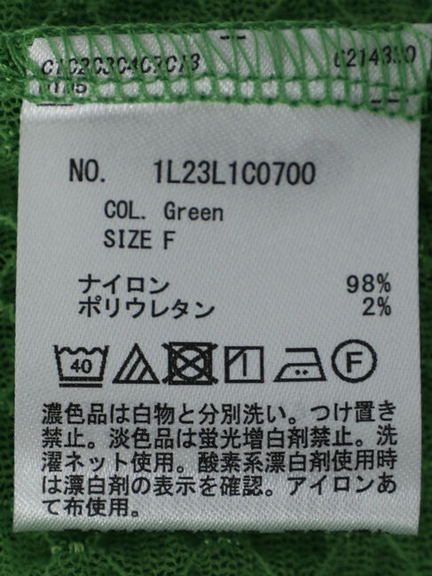 earth music&ecology「格子柄レースプルオーバー」|Tシャツ・カットソー|