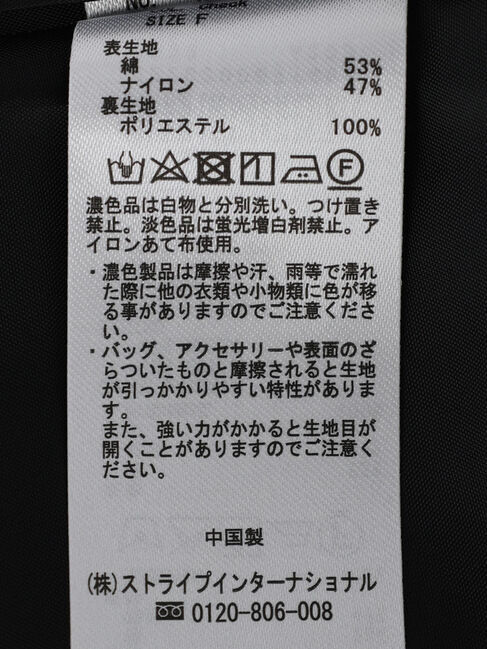 earth music&ecology「イレギュラーヘムチェックスカート」|スカート|