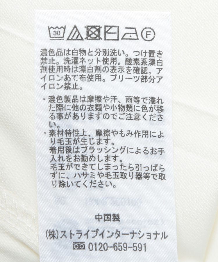 earth music&ecology「ドッキングプリーツニット」|ニット・セーター|