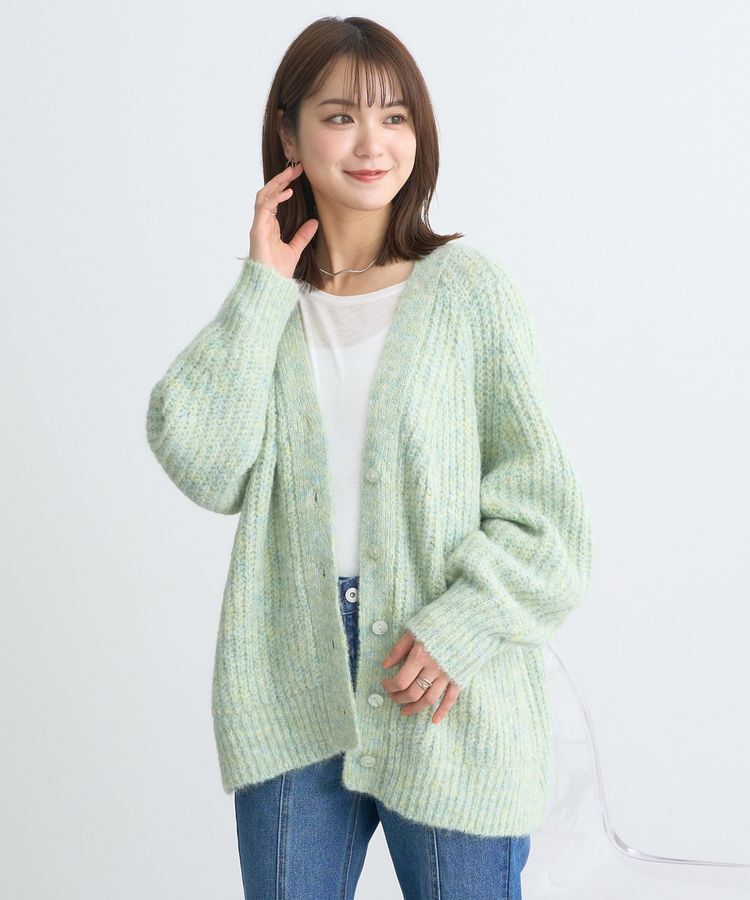 earth music&ecology「ふわふわMIXヤーンカーディガン」|カーディガン|