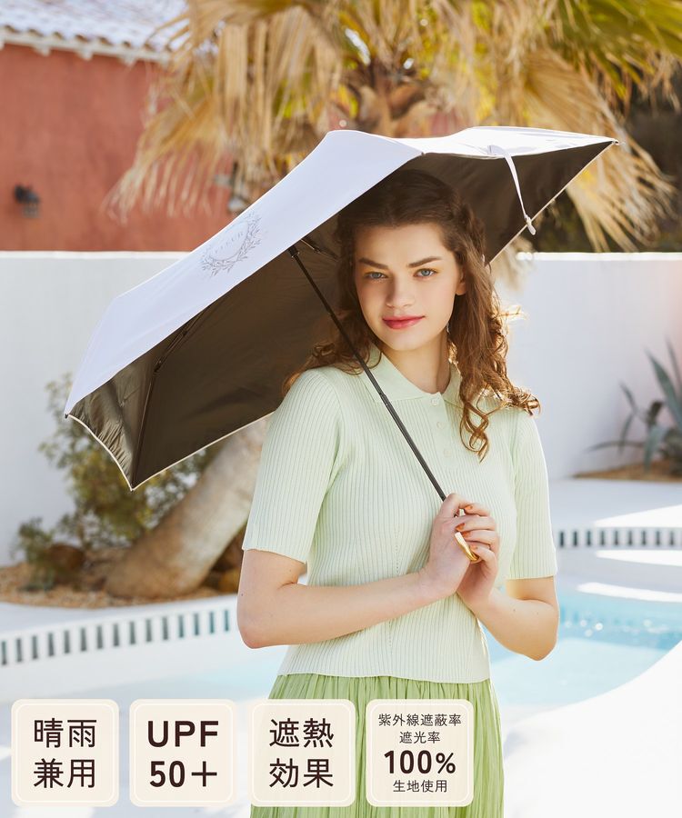 Maison de FLEUR「遮光&UV CUT 折りたたみ傘」|傘|オフホワイト