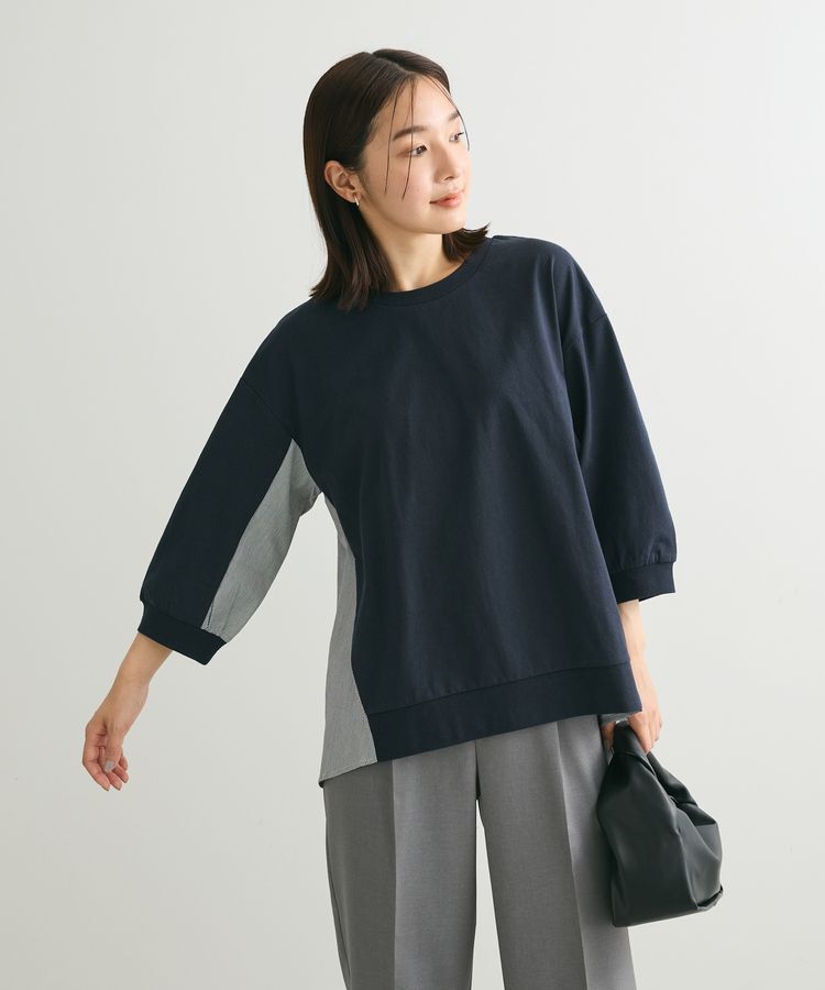 Green Parks「布帛切り替えフレアカットプルオーバー」|Tシャツ・カットソー|