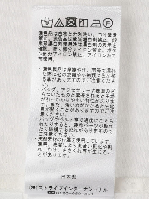 GARAGE OF GOOD CLOTHING「オーバーサイズシャツ」|シャツ・ブラウス|