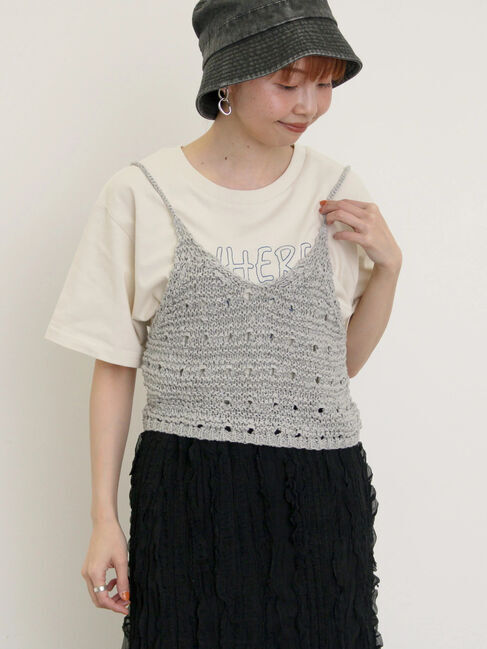 Samansa Mos2「テープヤーンビスチェ」|ダウンベスト・ベスト|グレー