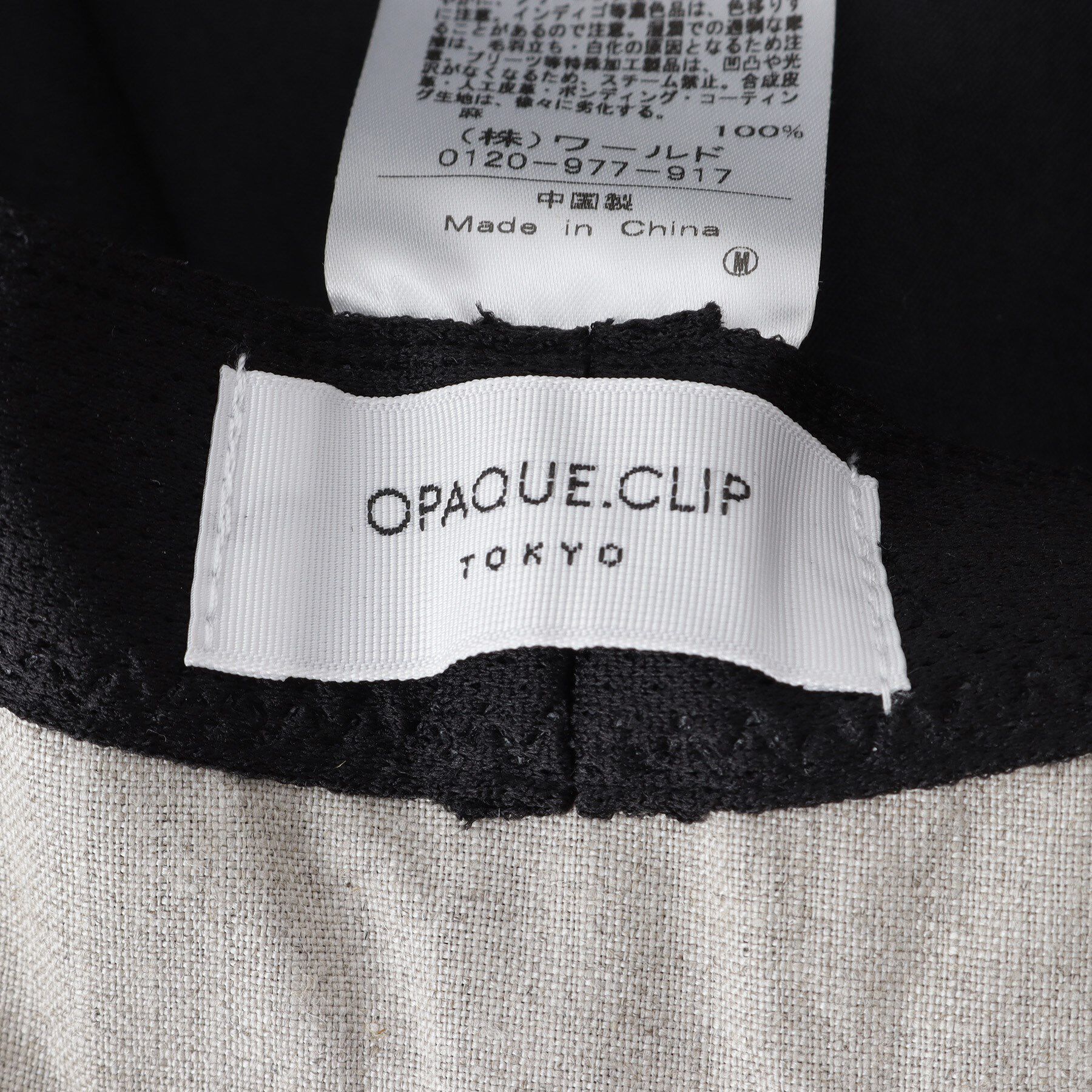 OPAQUE.CLIP「リネンバイカラーハット」|ハット|