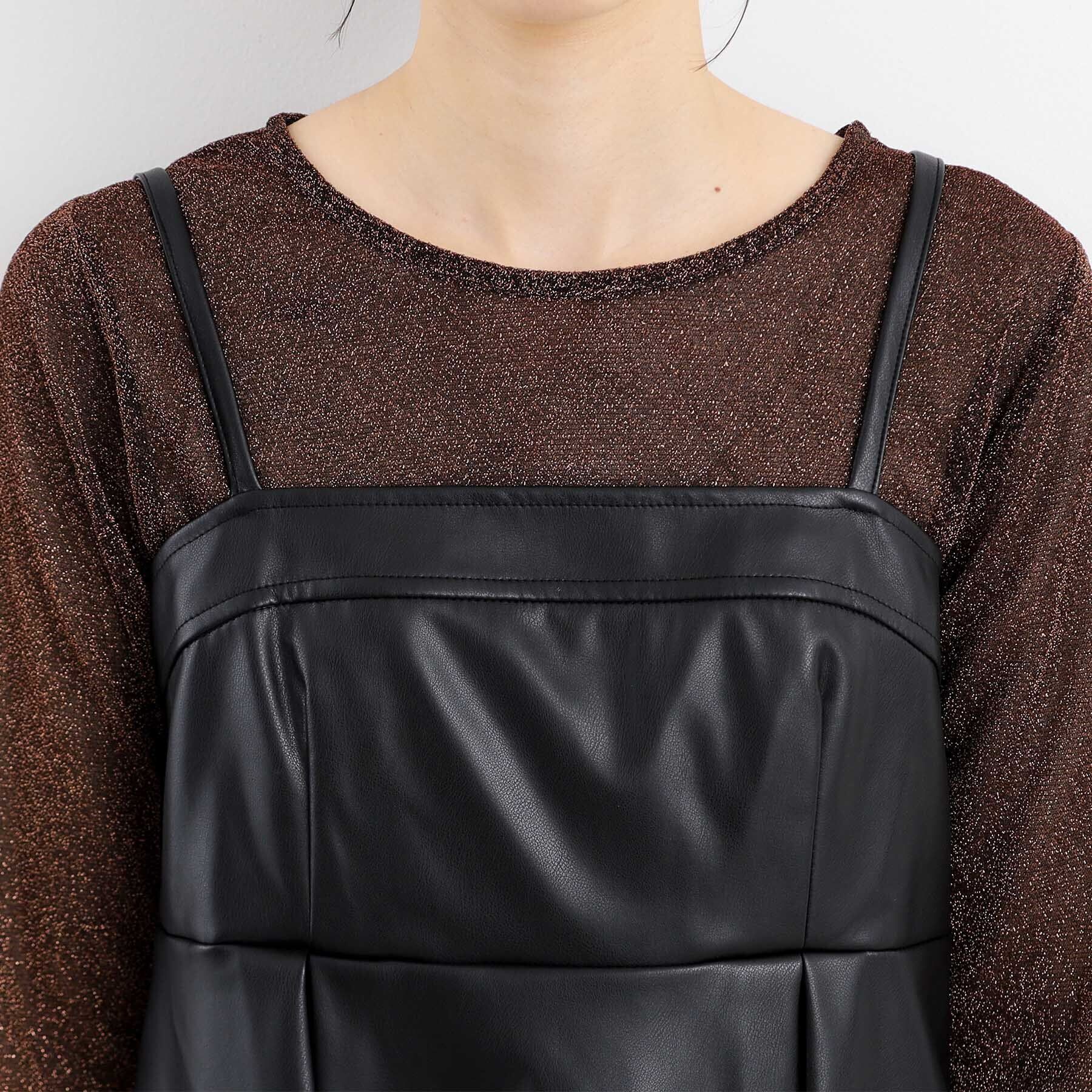 THE SHOP TK「【ヒルナンデス！で紹介】合皮ビスチェ」|キャミソール|