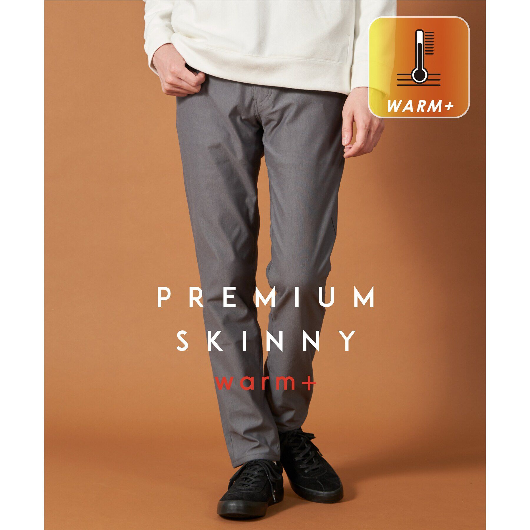 THE SHOP TK「プレミアムスキニーパンツWARM ver 360&deg;ストレッチ／裏起毛」|その他|グレー(012)