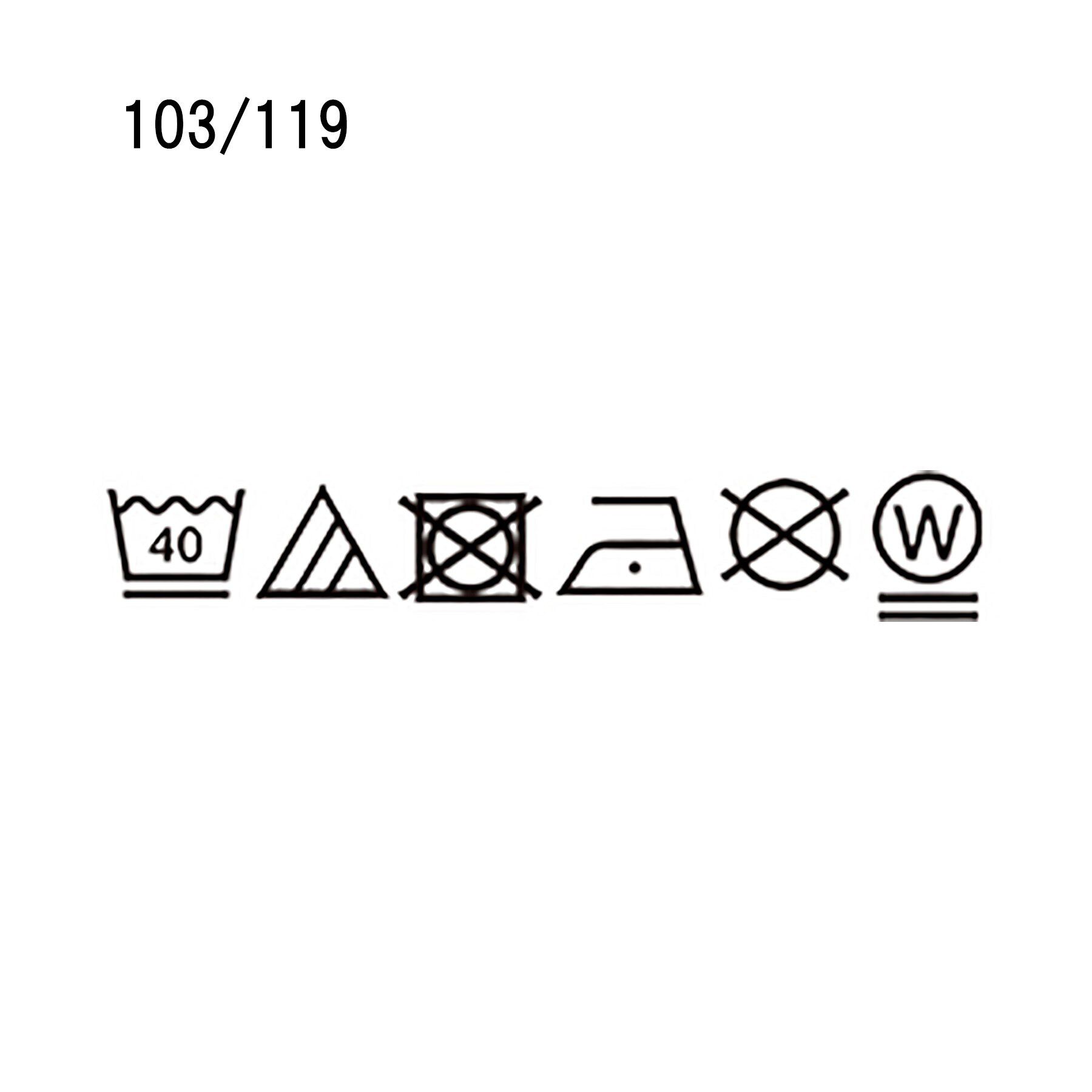 THE SHOP TK「【100－130/裏起毛】フラワー＆ラメロゴプルオーバー」|Tシャツ・カットソー|