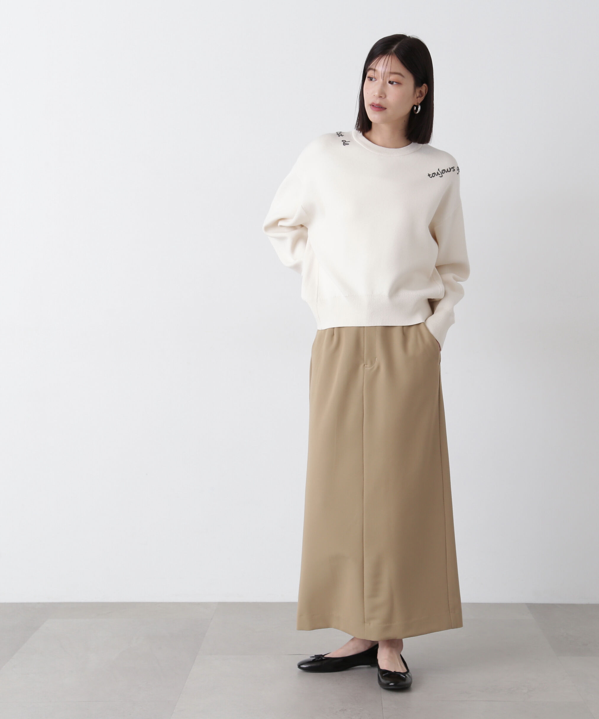  「ツイルマキシスカート」|スカート|