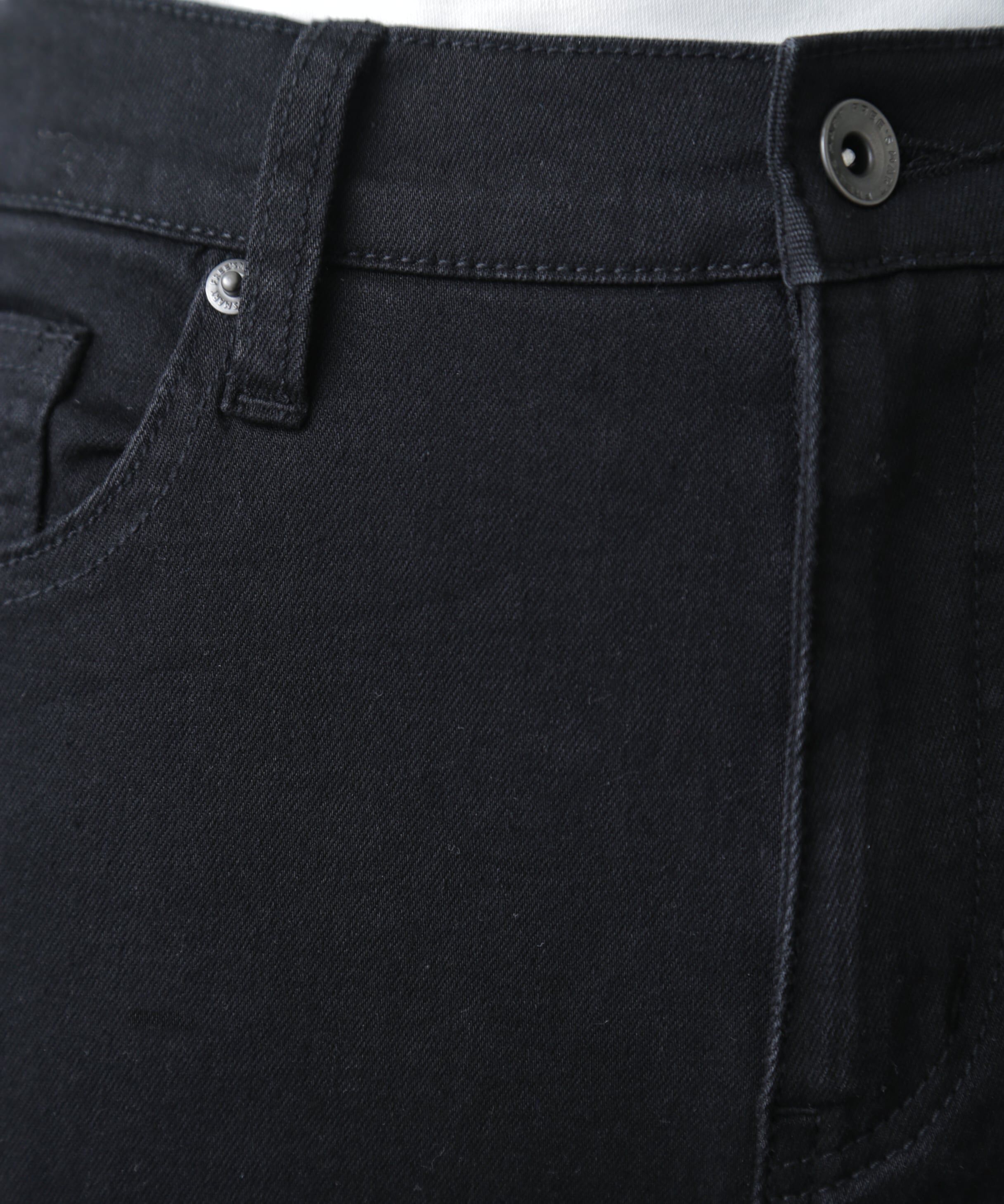  「ベーシックスキニーデニムパンツ」|その他|