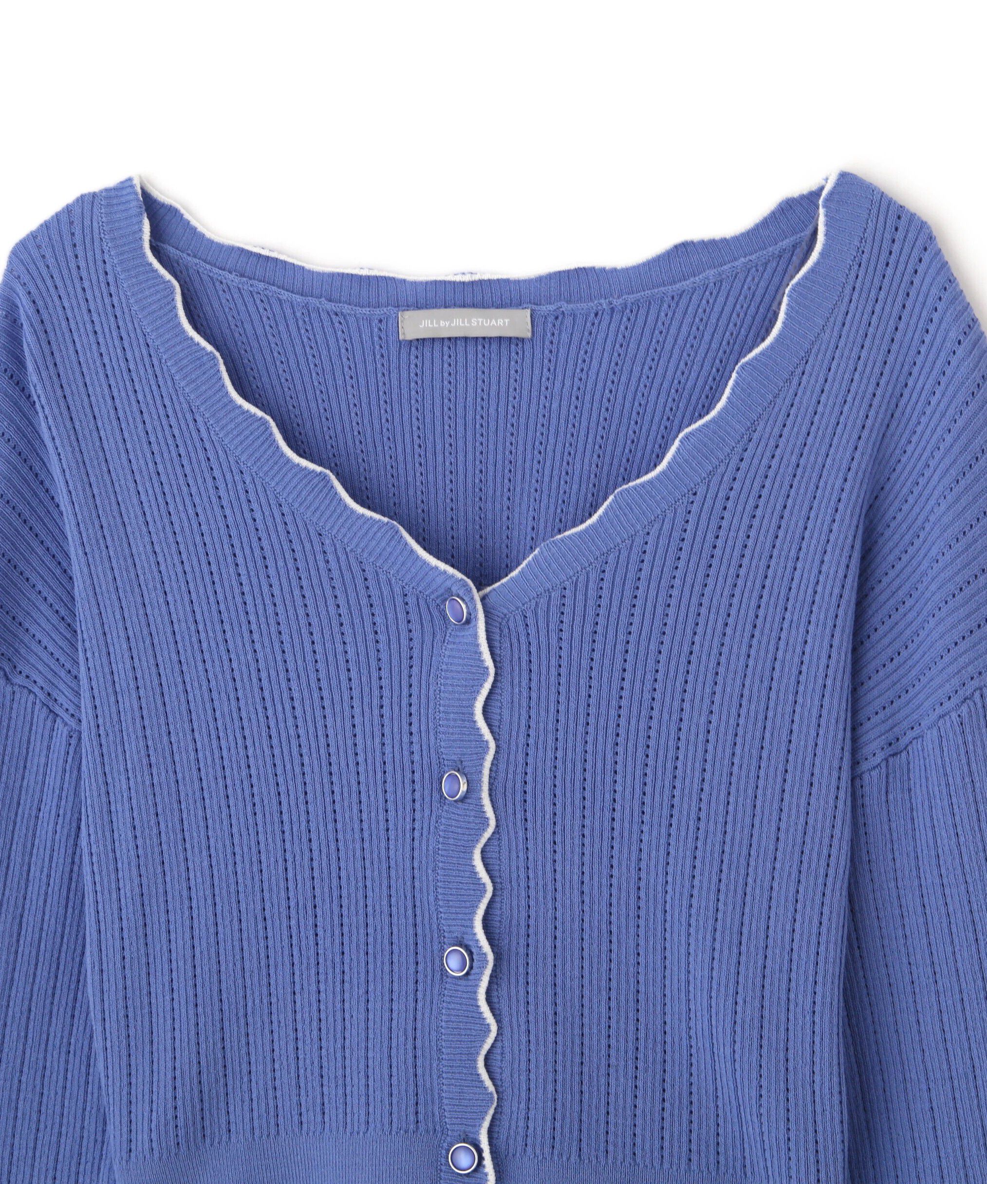  「アイレットリブスカラップカーディガン」|ニット・セーター|