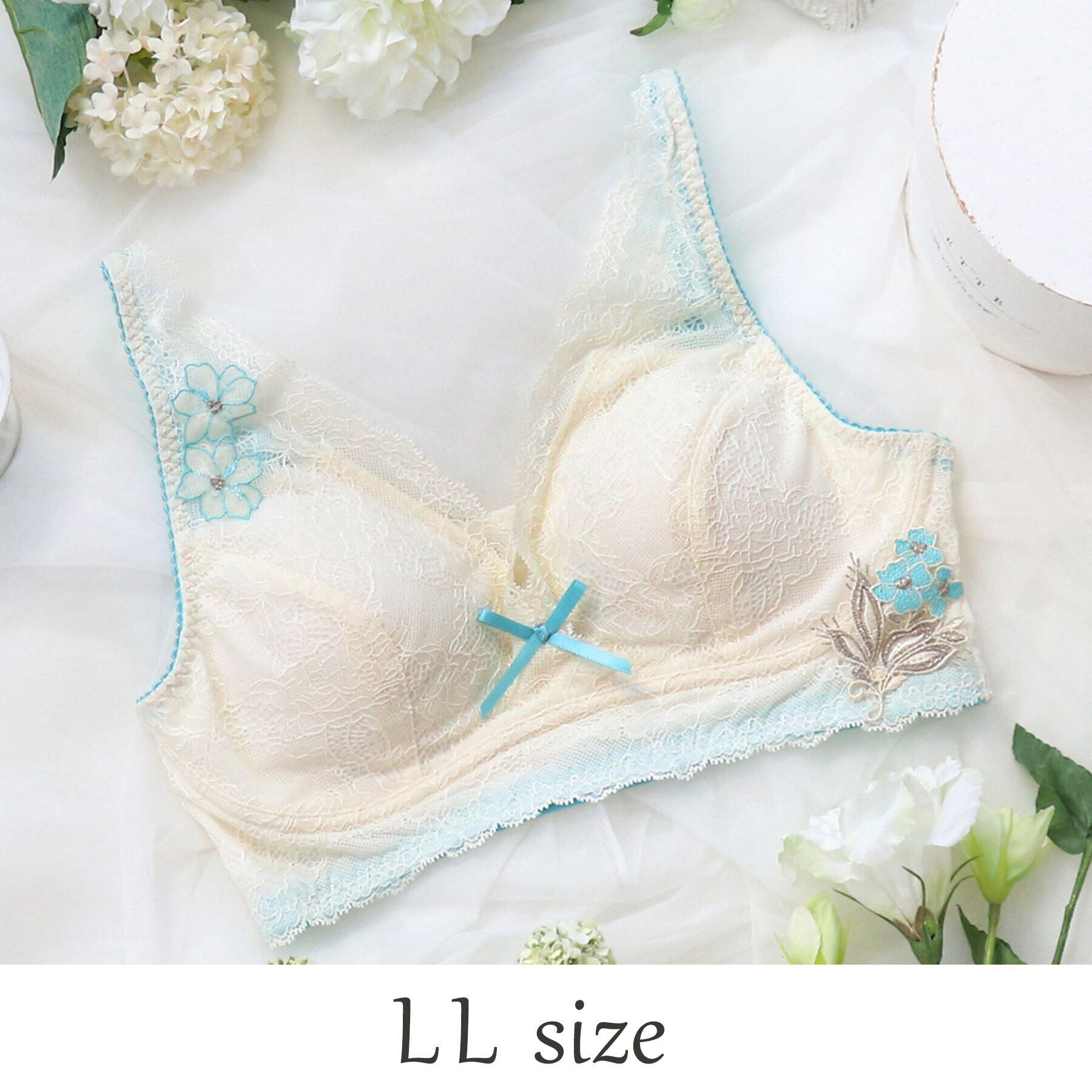 Risa Magli「ナタリア おやすみブラ」|インナー|ミント(020)