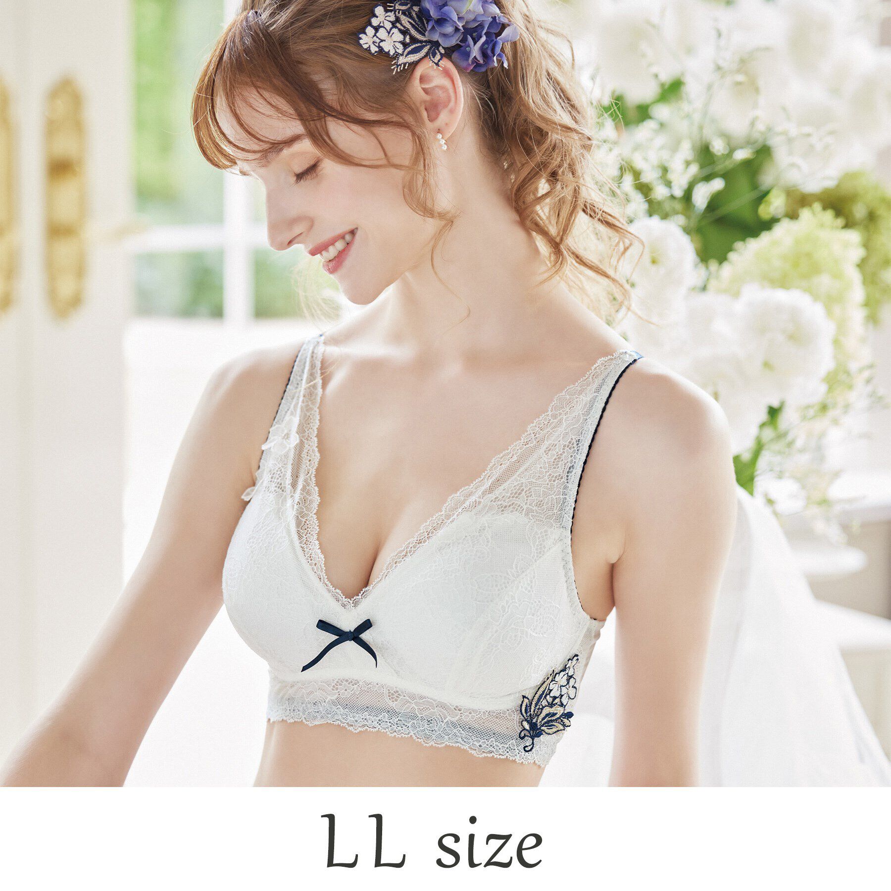 Risa Magli「ナタリア おやすみブラ」|インナー|ネイビー(094)