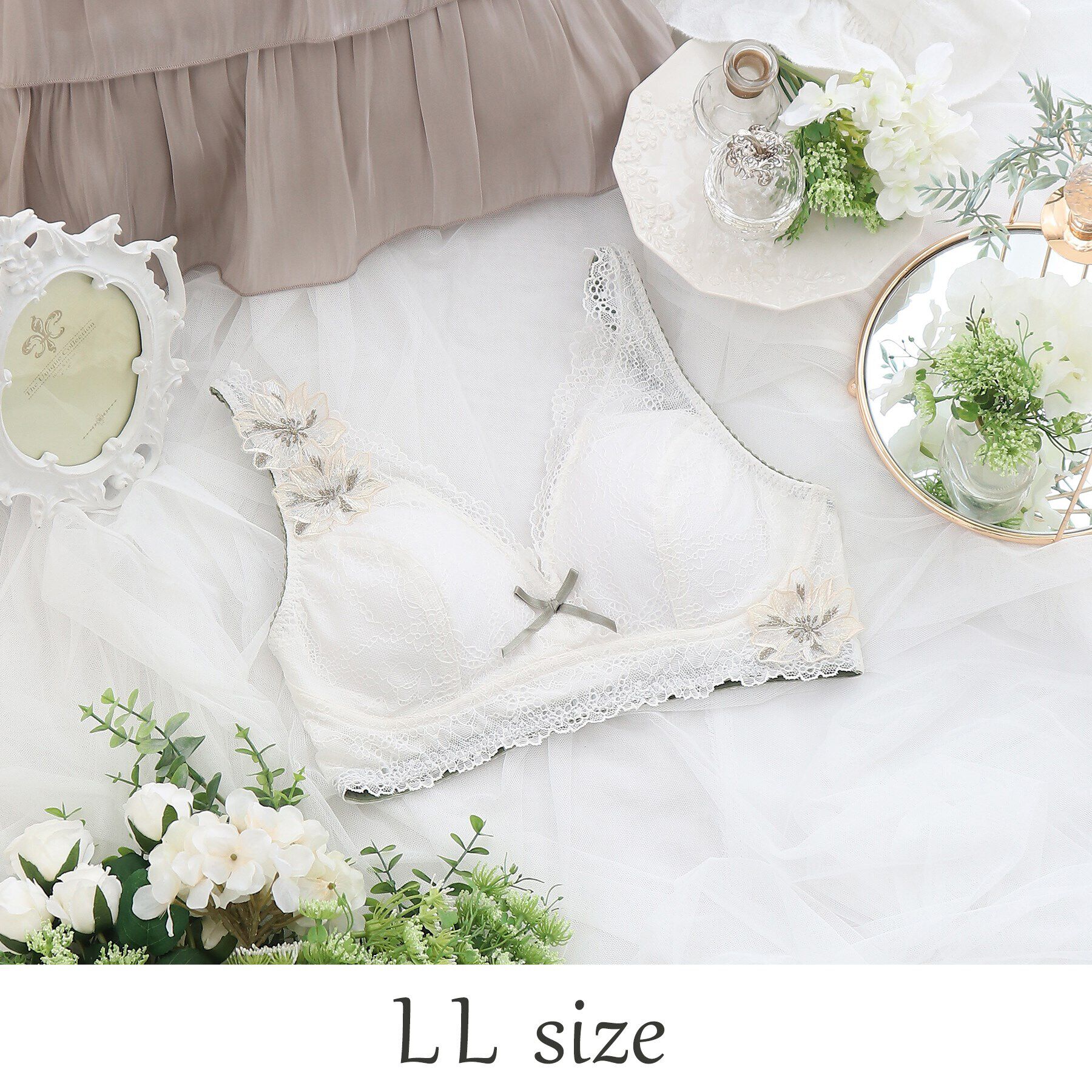 Risa Magli「◆フュシア おやすみブラ」|インナー|アイボリー(004)