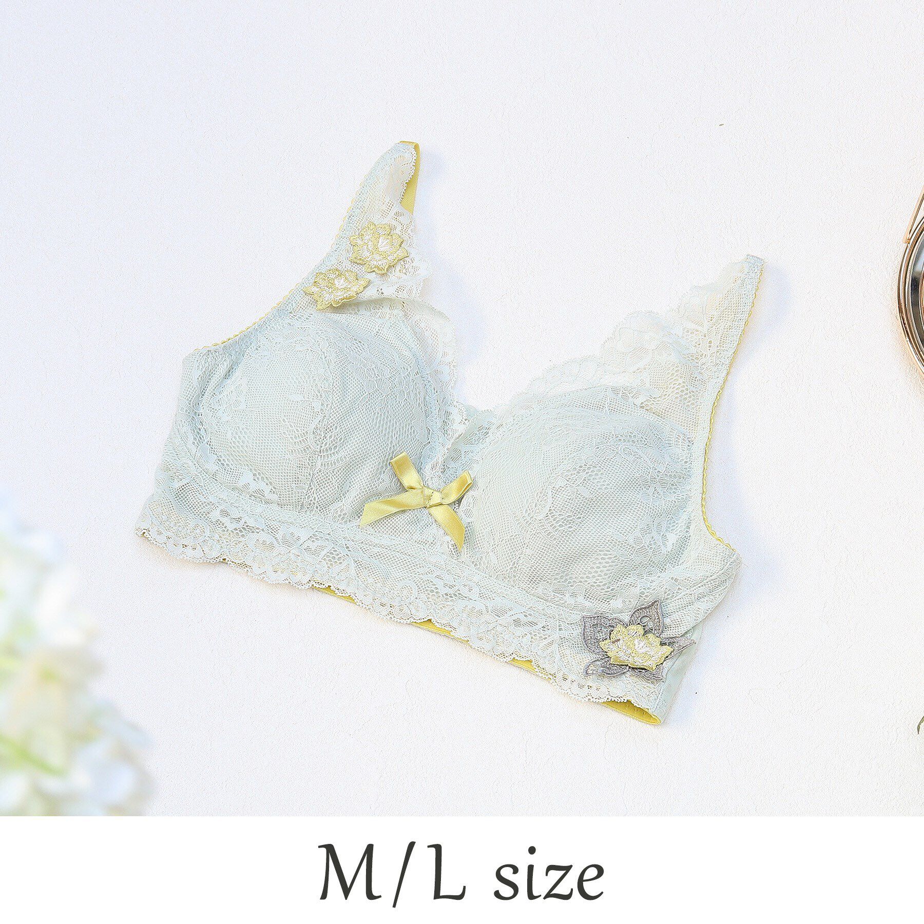 Risa Magli「ルアン おやすみブラ」|インナー|グリーン(022)