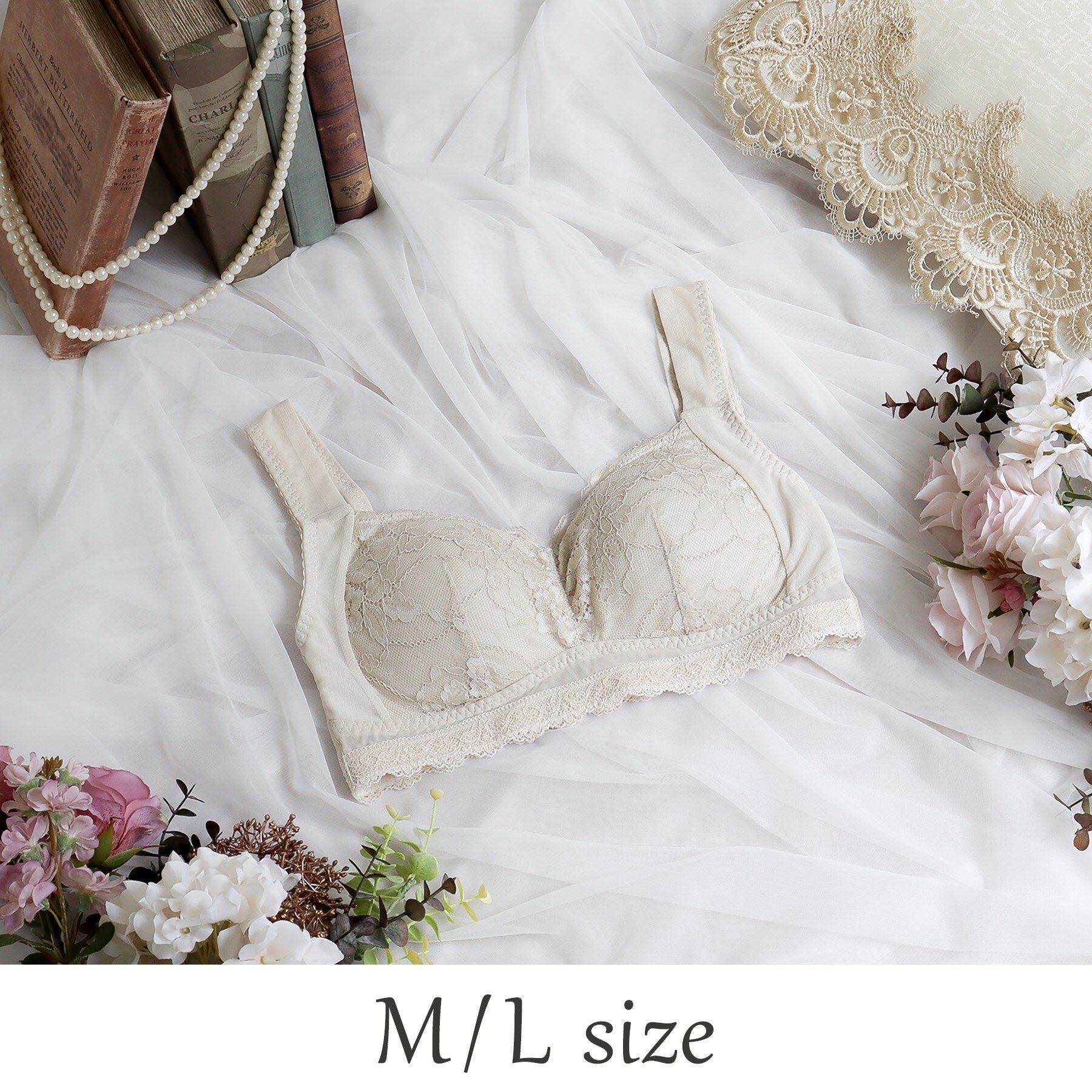 Risa Magli「ノーラ おやすみブラ（M-L）」|インナー|グレージュ(050)