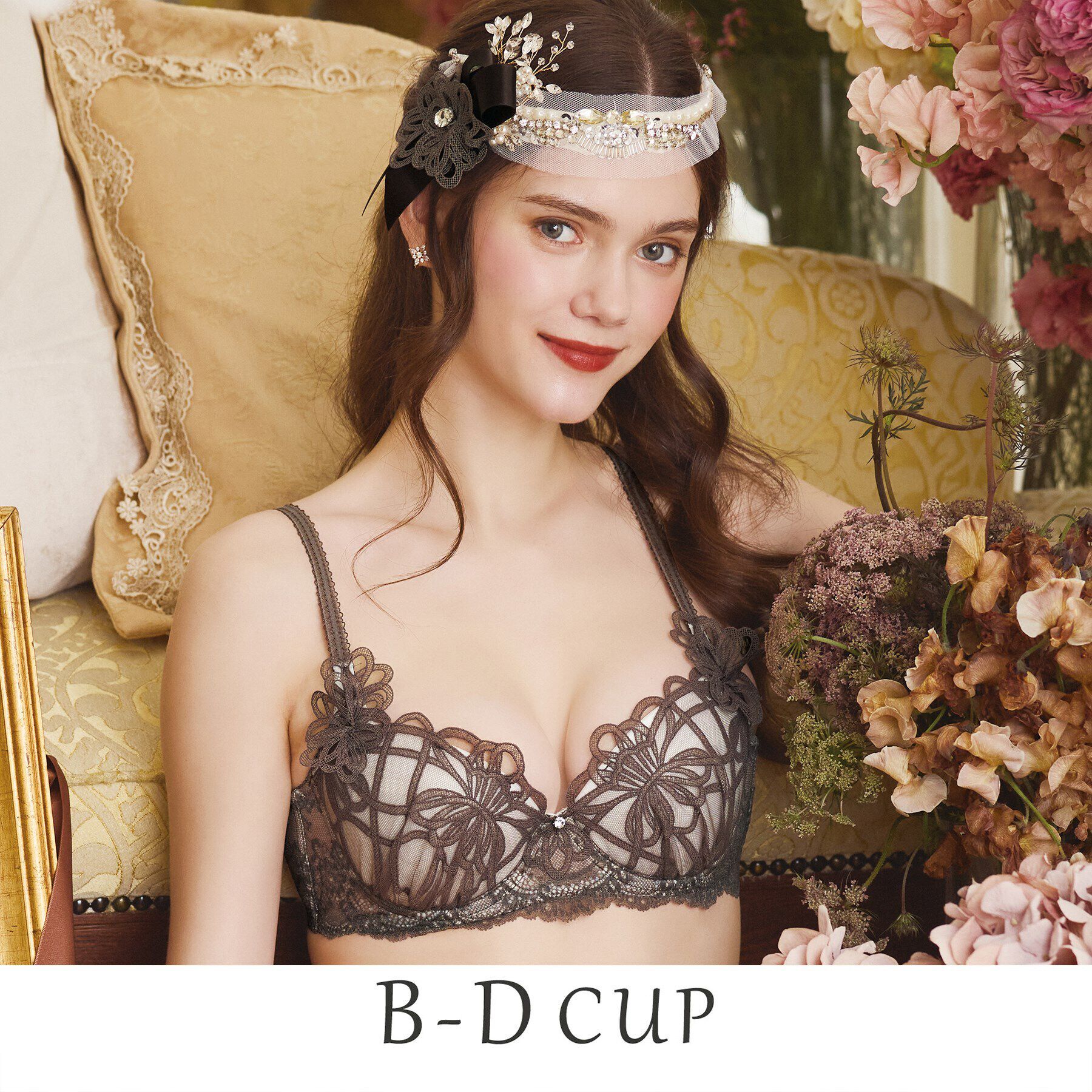 Risa Magli「レネイ ブラジャー（B-D）＜D Make Type＞」|インナー|ブラウン(043)