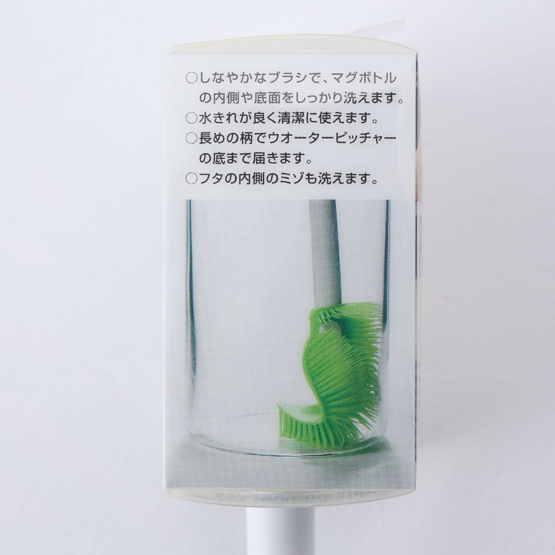 212 KITCHEN STORE「プラタワフォーボトル　WH ＜tidy ティディ＞」|その他|