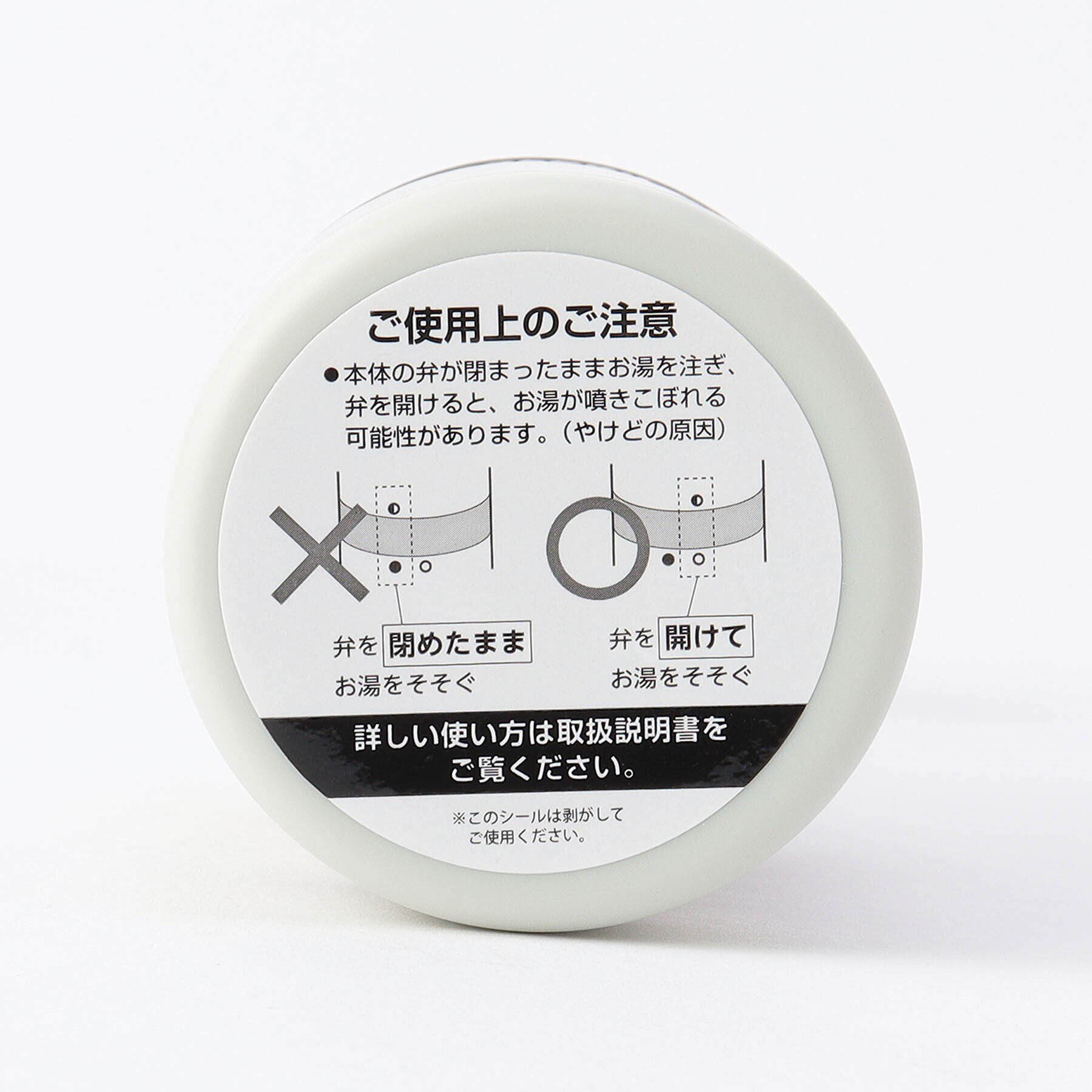 212 KITCHEN STORE「ツイスティープラス グリーン VTW-50 ＜Vitantonio ビタントニオ＞」|食器・キッチングッズ|