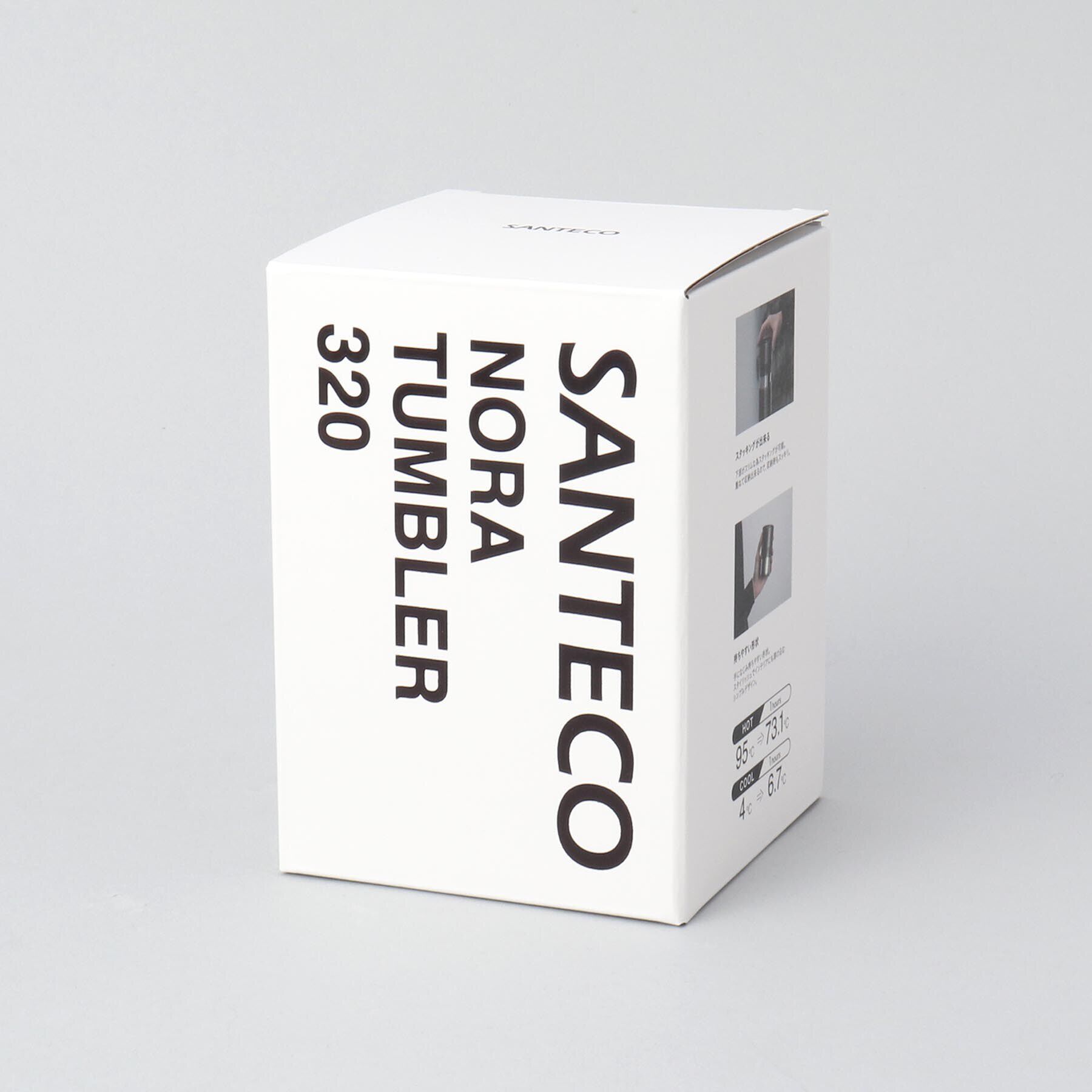 212 KITCHEN STORE「NORAタンブラー 320 グラファイトグレー」|グラス・マグカップ|