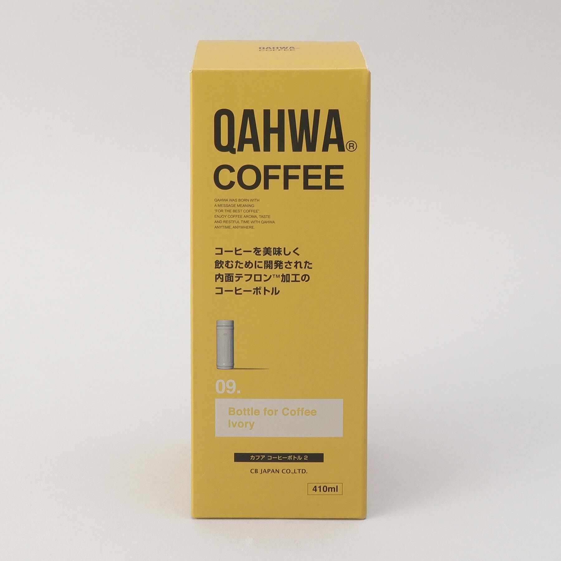 212 KITCHEN STORE「コーヒーボトル2 IV ＜QAHWA カフア＞」|食器・キッチングッズ|
