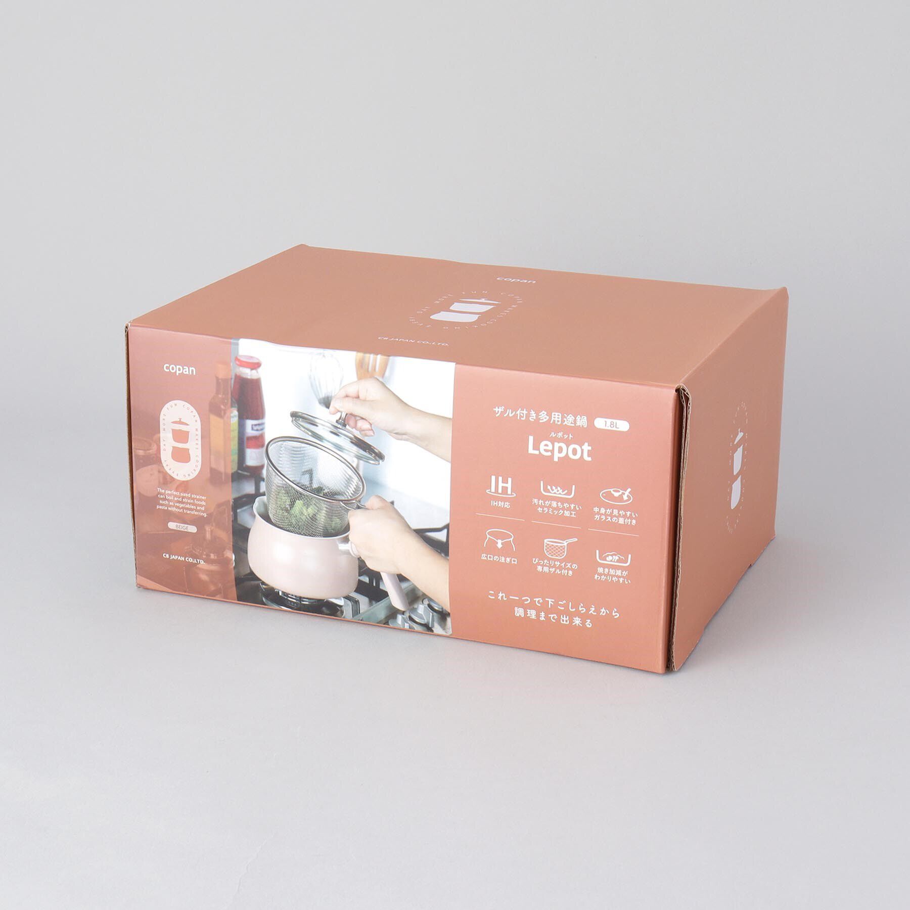 212 KITCHEN STORE「ザル付き多用途鍋 1.8L ベージュ ＜copan コパン＞」|食器・キッチングッズ|