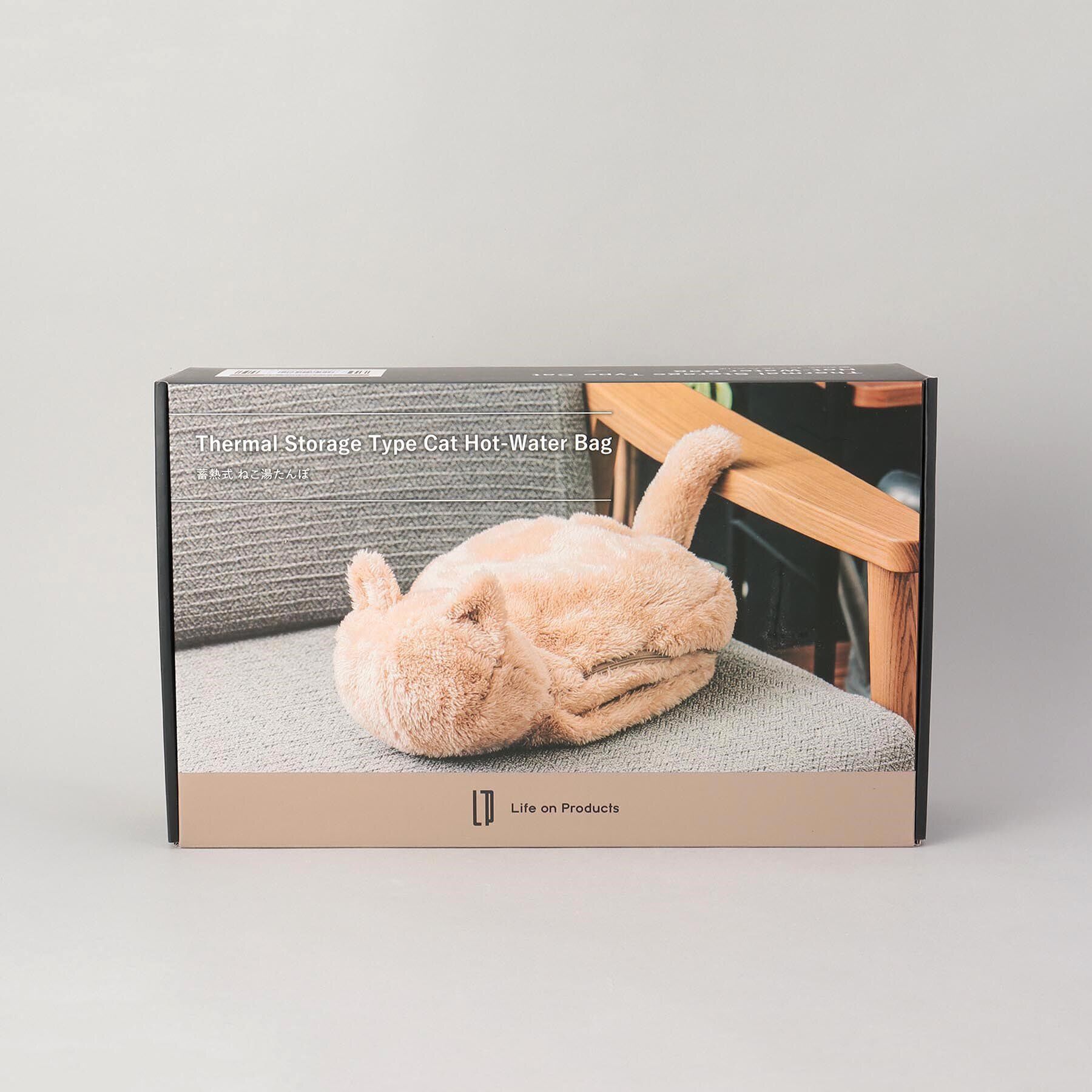 212 KITCHEN STORE「蓄熱式 ねこ湯たんぽBR」|その他|