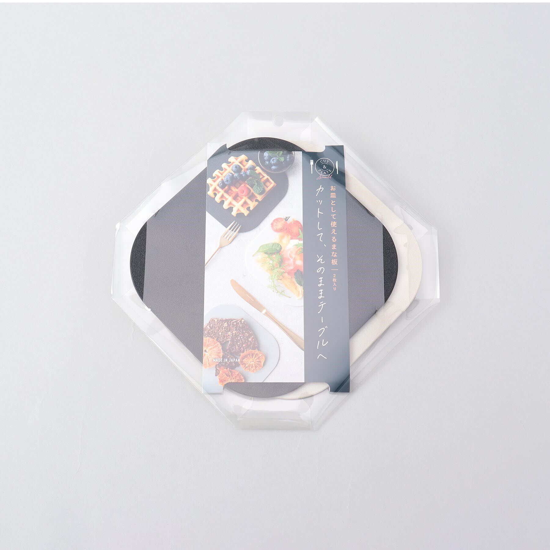 212 KITCHEN STORE「カットプレート スクエア2」|食器・キッチングッズ|