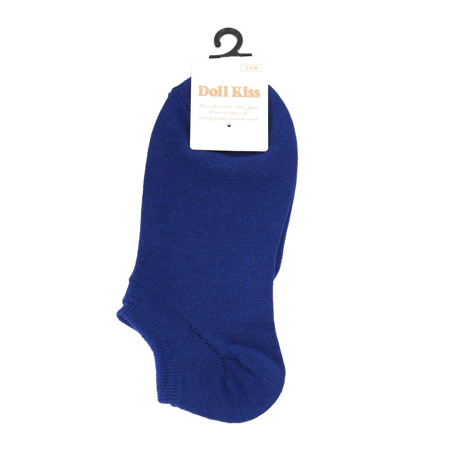 Doll Kiss「7色展開スニーカー丈ソックス　靴下」|ソックス|ﾌﾞﾙｰ(392)