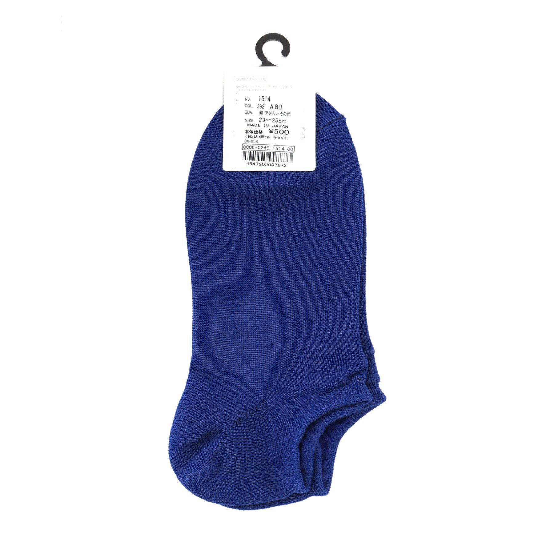 Doll Kiss「7色展開スニーカー丈ソックス　靴下」|ソックス|