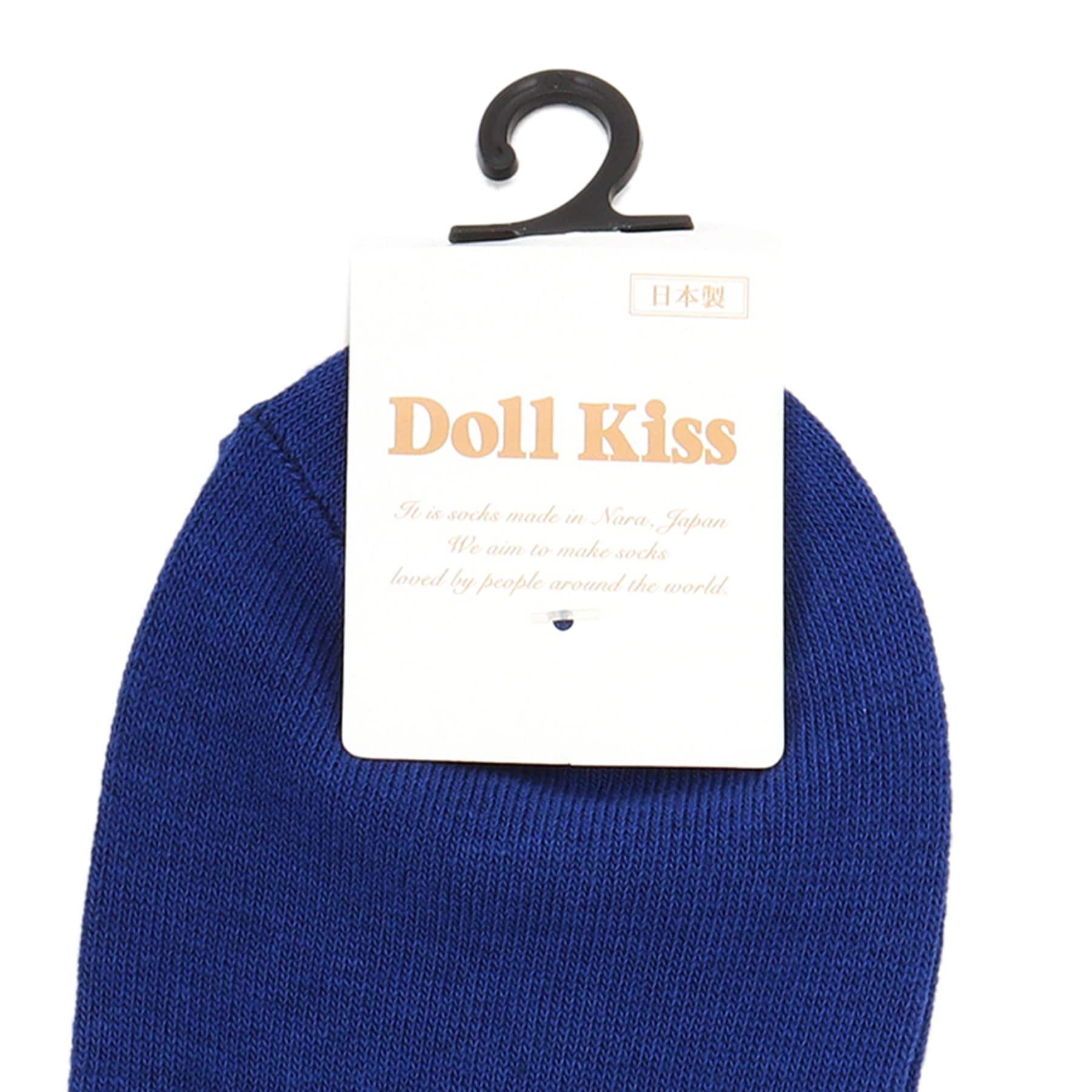 Doll Kiss「7色展開スニーカー丈ソックス　靴下」|ソックス|