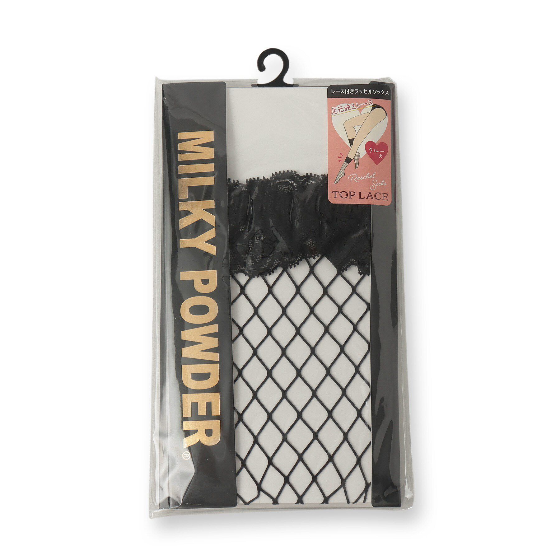 Doll Kiss「レース付きネットソックス　靴下」|ソックス|