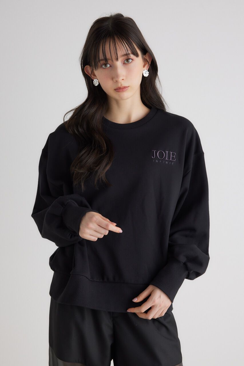 rienda「メッセージロゴスウェットTOP」|Tシャツ・カットソー|