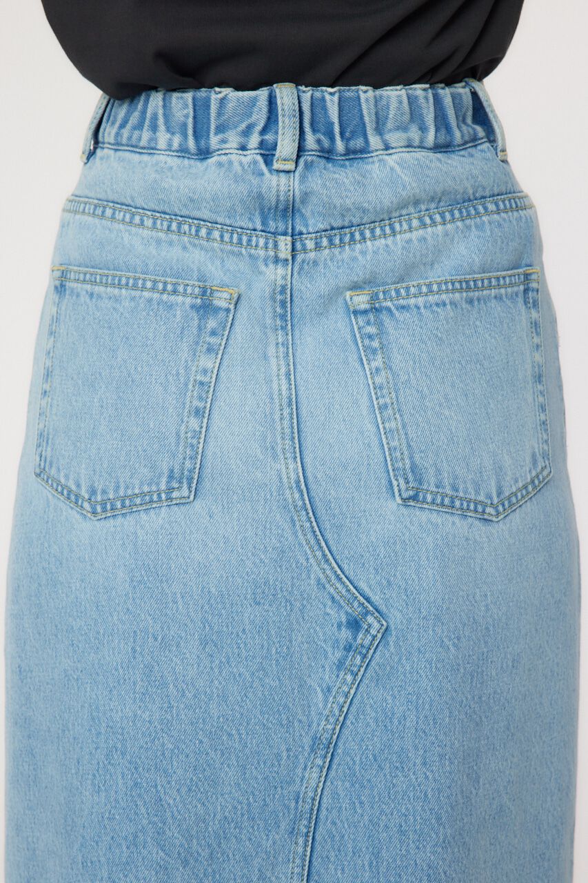 RODEO CROWNS「デニムマキシスカート」|スカート|