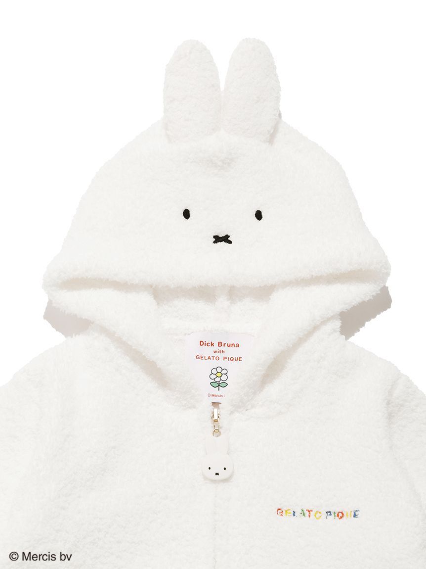 GELATO PIQUE KIDS & BABY「【ラッピング済み】【Dick Bruna】【BABY】ベビモコロンパース＆パイルスタイセット」|その他ベビー用品|
