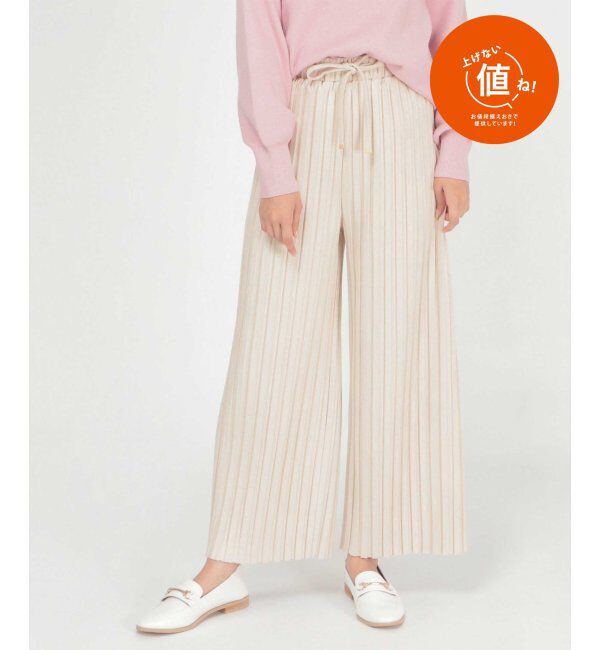 ikka「スウェードプリーツワイドパンツ」|その他|