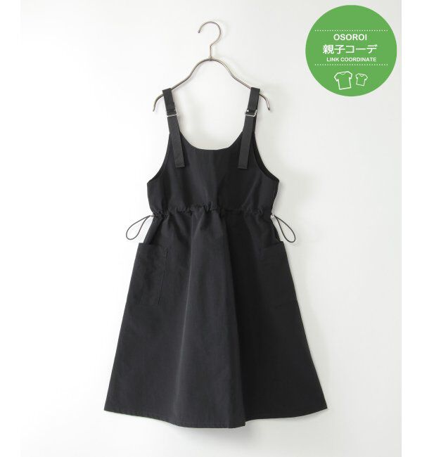 ikka kids「【親子おそろい】カーゴキャミワンピース（120~160cm）」|スカート|ブラック