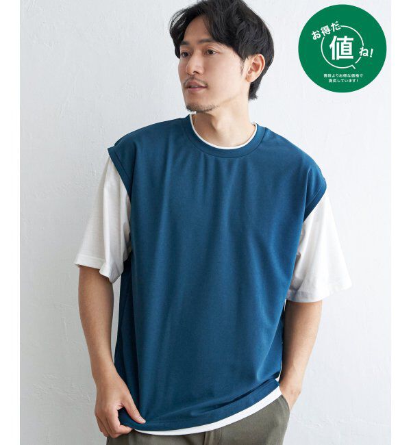 ikka「速乾COOLフェイクベストＴシャツ」|Tシャツ・カットソー|グリーン