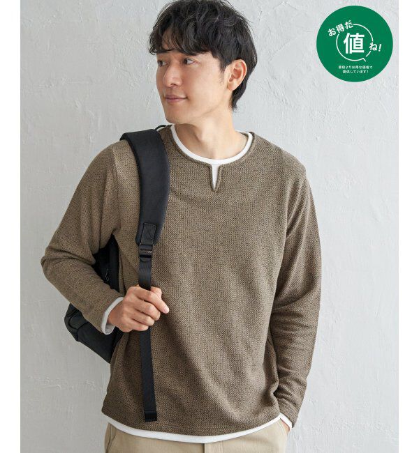 ikka「メランジ鹿の子キーネックレイヤード」|Tシャツ・カットソー|ブラウン