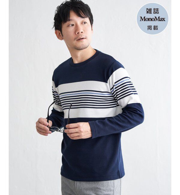 ikka「【雑誌MonoMax4月号掲載】リップルパネルボーダーロンＴ」|Tシャツ・カットソー|ネイビーブルー
