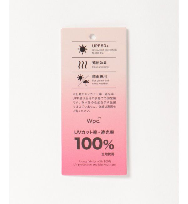 Lbc with Life「Wpc. 遮光ドットフラワーポイントミニ傘 折りたたみ傘」|傘|