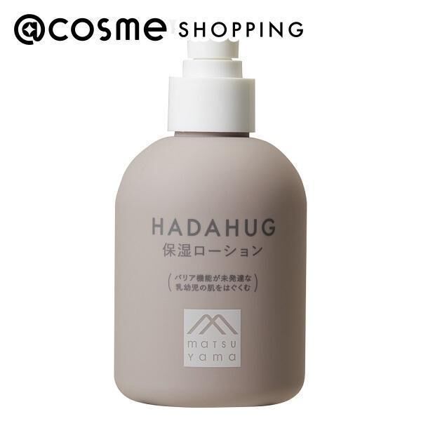  「HADAHUG（はだはぐ） 保湿ローション (250ml)」|ボディ保湿|その他