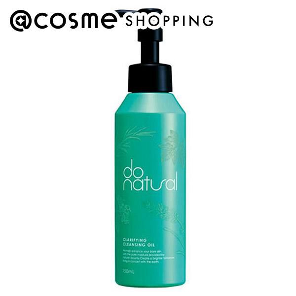  「ドゥーナチュラル クラリファイング クレンジング オイル 本体 (150ml)」|クレンジング|その他