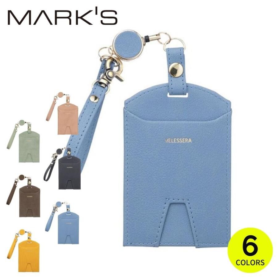 Velessera「パスケース／ウ゛ェレセラ」|定期入れ|ブルー