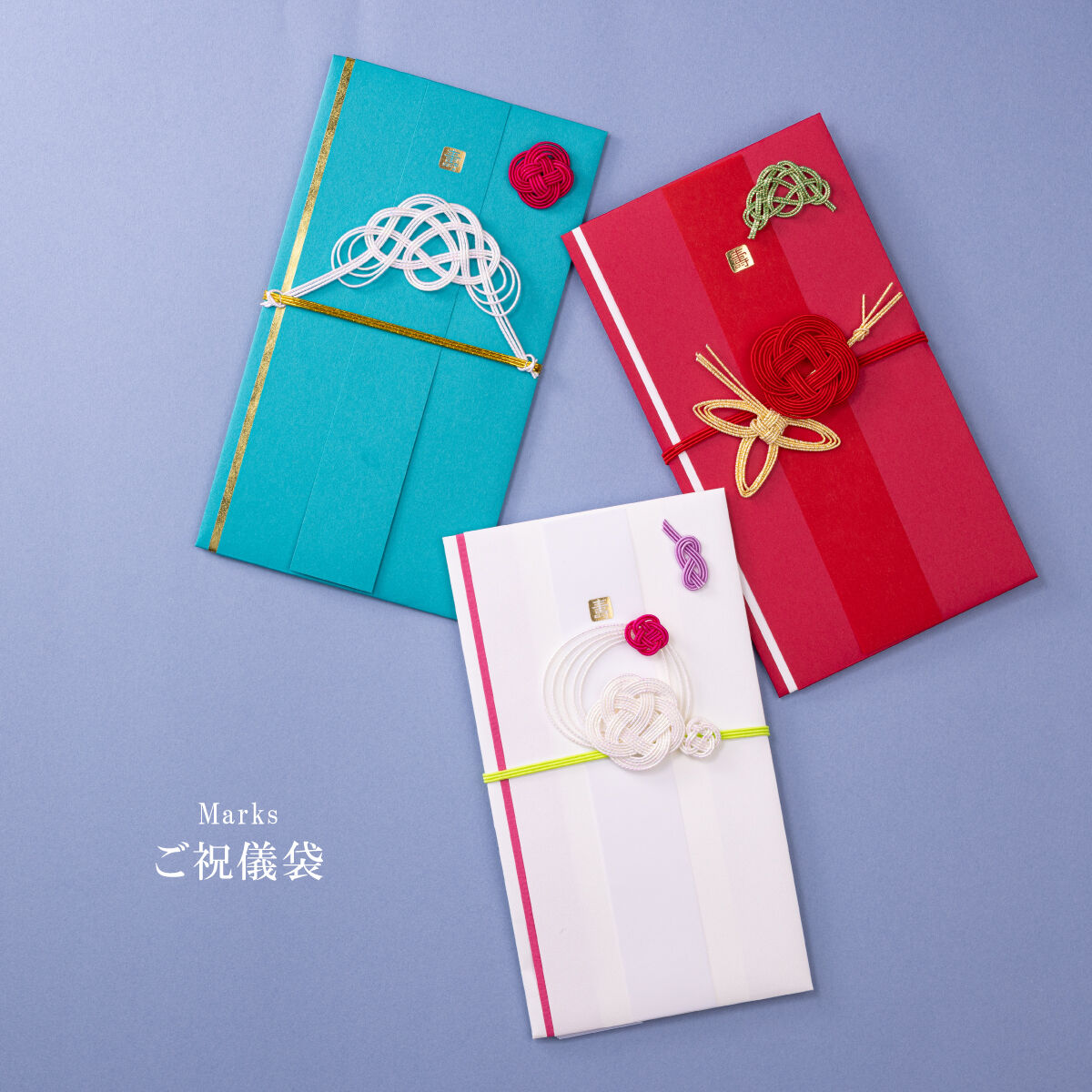  「結婚祝･ｽﾀｲﾘｯｼｭ/金封」|ステーショナリー|ブルー