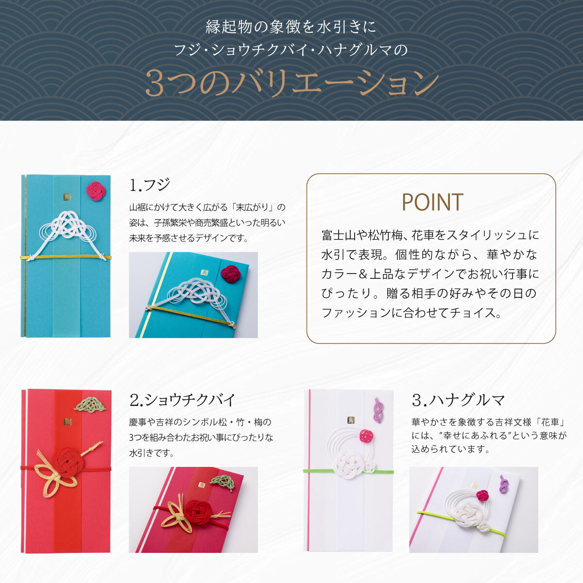  「結婚祝･ｽﾀｲﾘｯｼｭ/金封」|ステーショナリー|