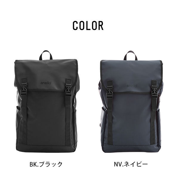 anello「アネロ リュック メンズ 通販 サイズ 大容量 ブラック 黒 通学 通勤 ポリエステル おしゃれ」|リュック|