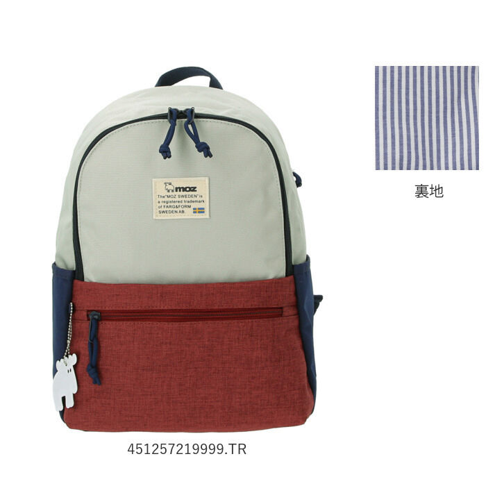moz「moz リュック モズ レディース 通販 バックパック ブランド おしゃれ 通学 ポリ 無地」|リュック|