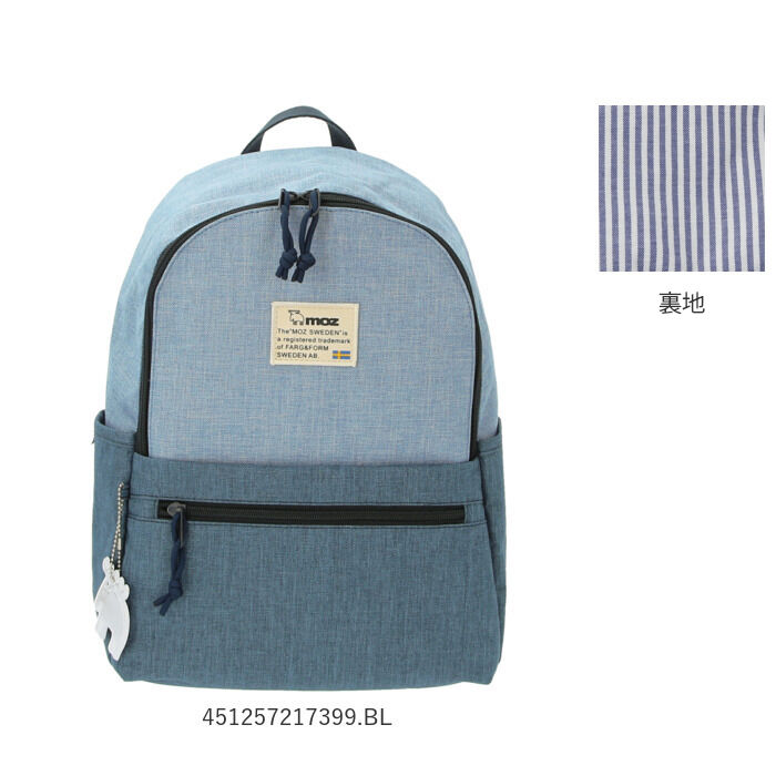 moz「moz リュック モズ レディース 通販 バックパック ブランド おしゃれ 通学 ポリ 無地」|リュック|