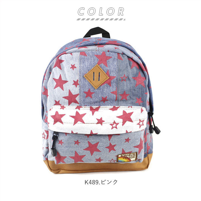 BACKYARD FAMILY「リュック キッズ 通販 女の子 男の子 ブランド モメンタムキッズ 小学生低学年 通園バッグ」|その他ベビー用品|